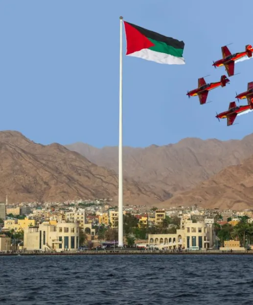 Flag Image